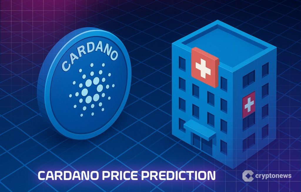 Cardano
