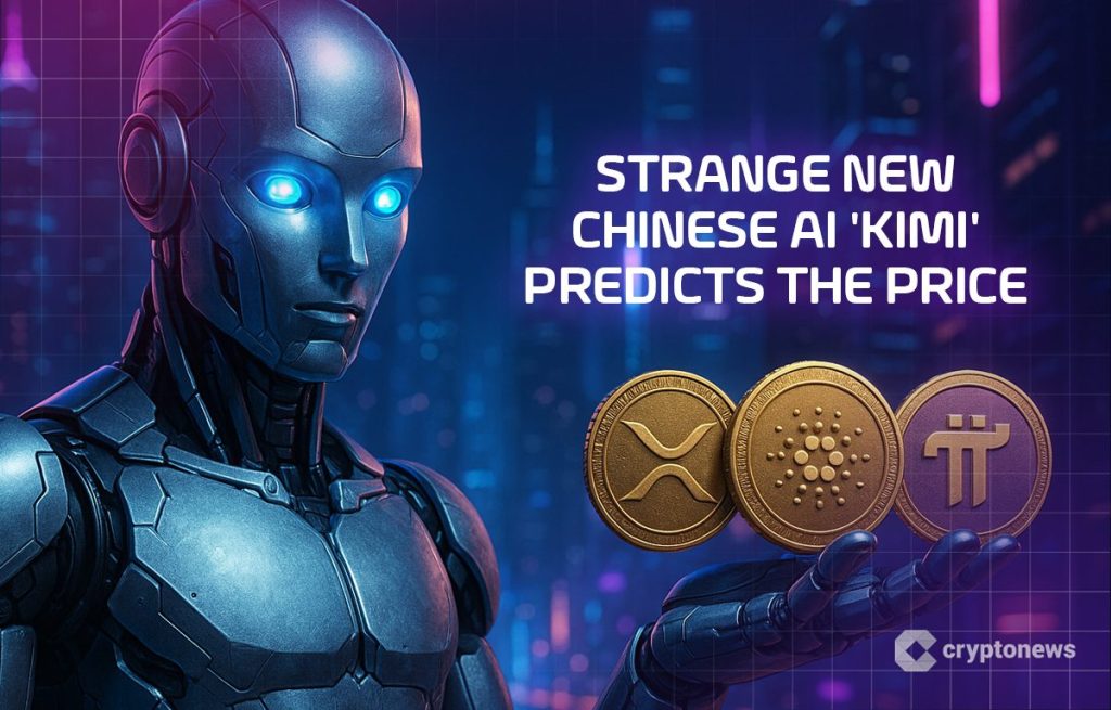 ia chinesa