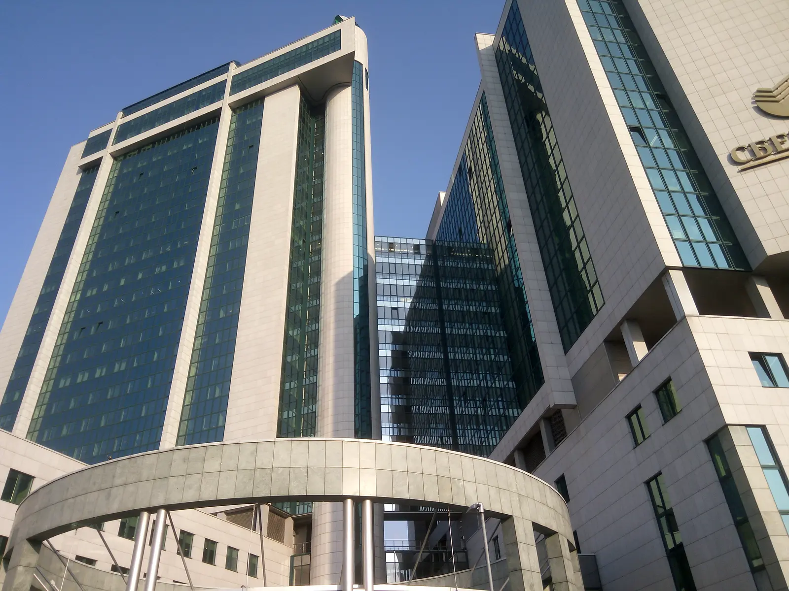 Moderne Hochhausarchitektur der Sberbank-Zentrale in Moskau