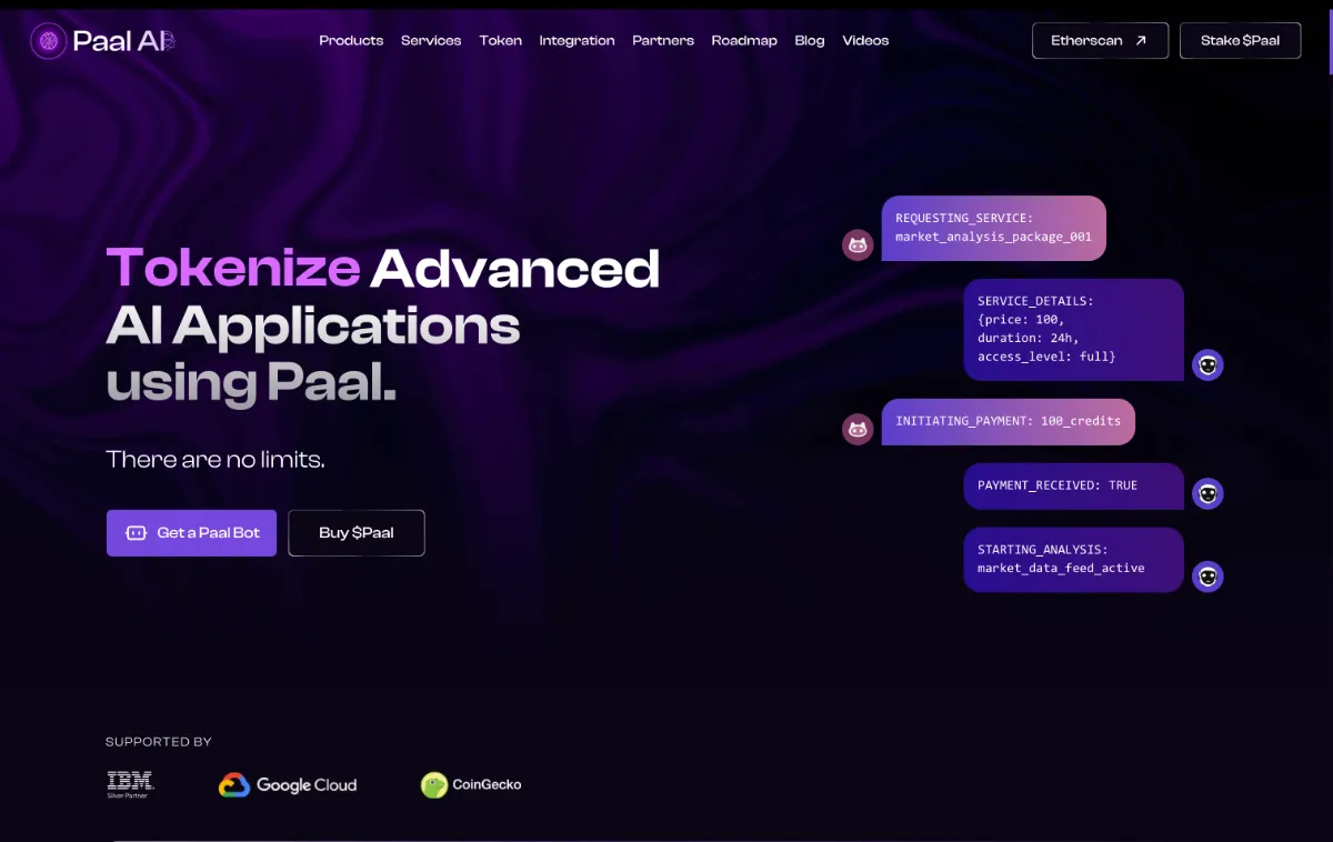 PAAL AI（PAAL）公式サイト