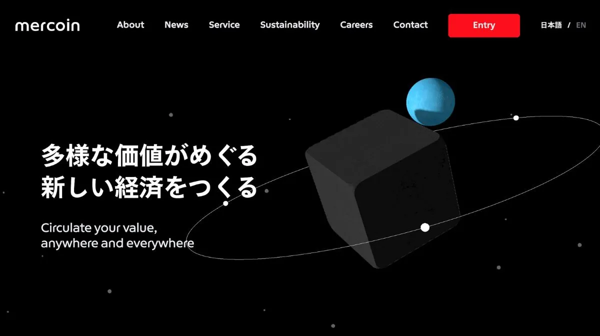 株式会社メルコインの公式サイト