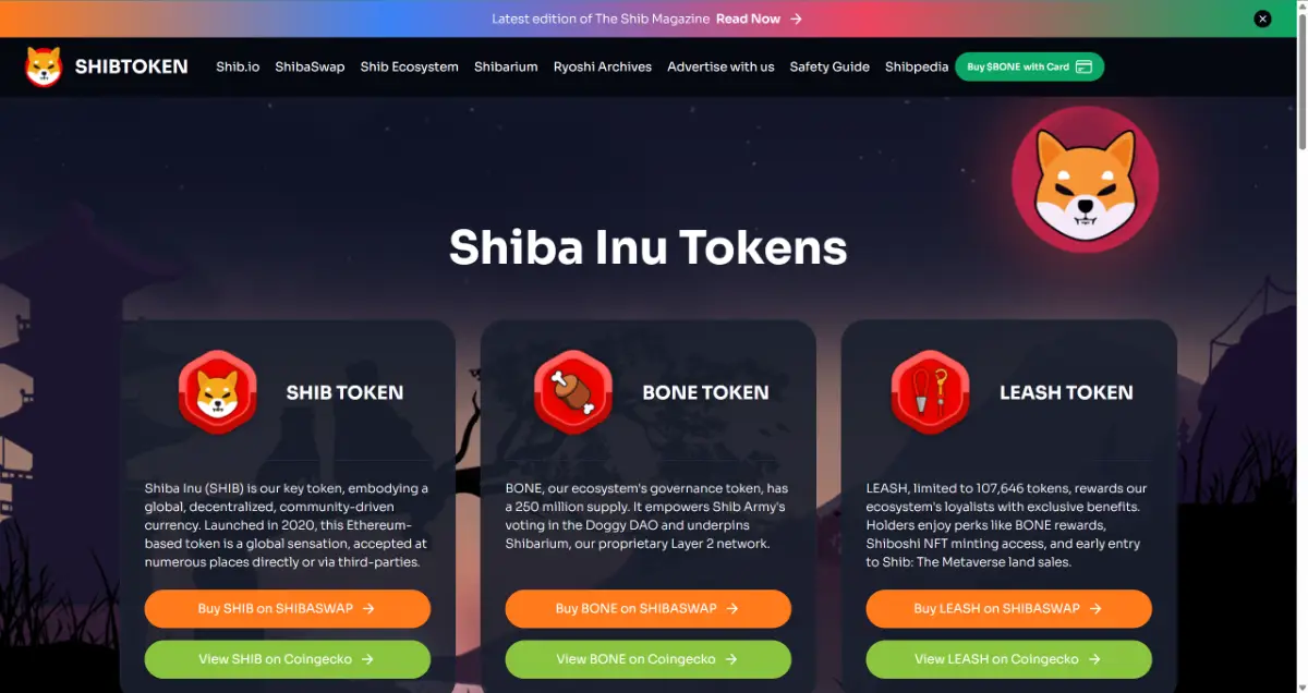 柴犬コイン（SHIB）公式ホームページ