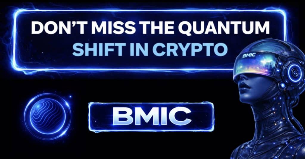 양자 보안 솔루션 BMIC