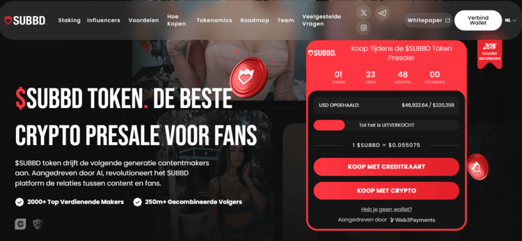 SUBBD Token best opkomende cryptomunt