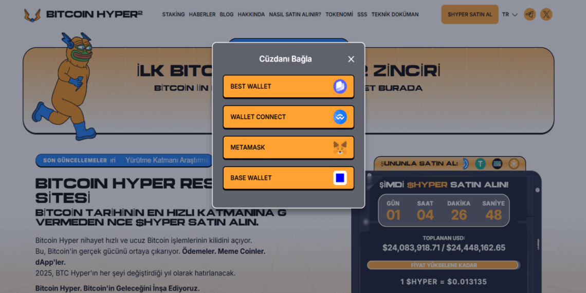 Borsaya Girmeden Önce Yeni Çıkacak Coinler Nasıl Alınır? - Cüzdanını Projenin Resmi Web Sitesine Bağla