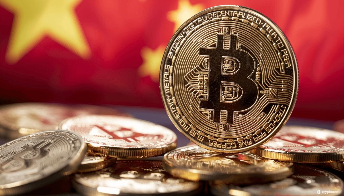 China Opens e-CNY Research Institute, Appoints Expert Panel