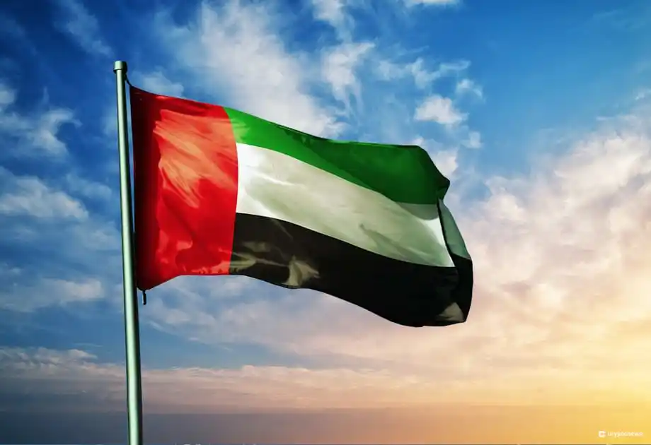 Microsoft pledging funds for AI investment in the UAE