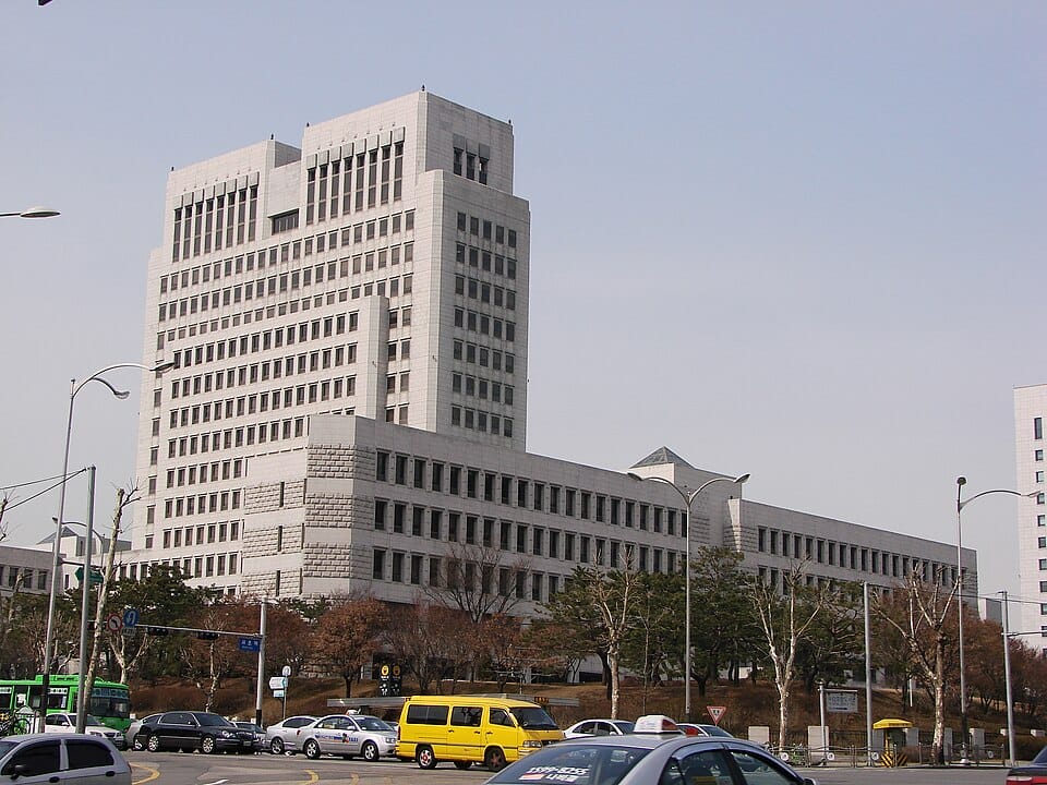 The South Korean Supreme Court.