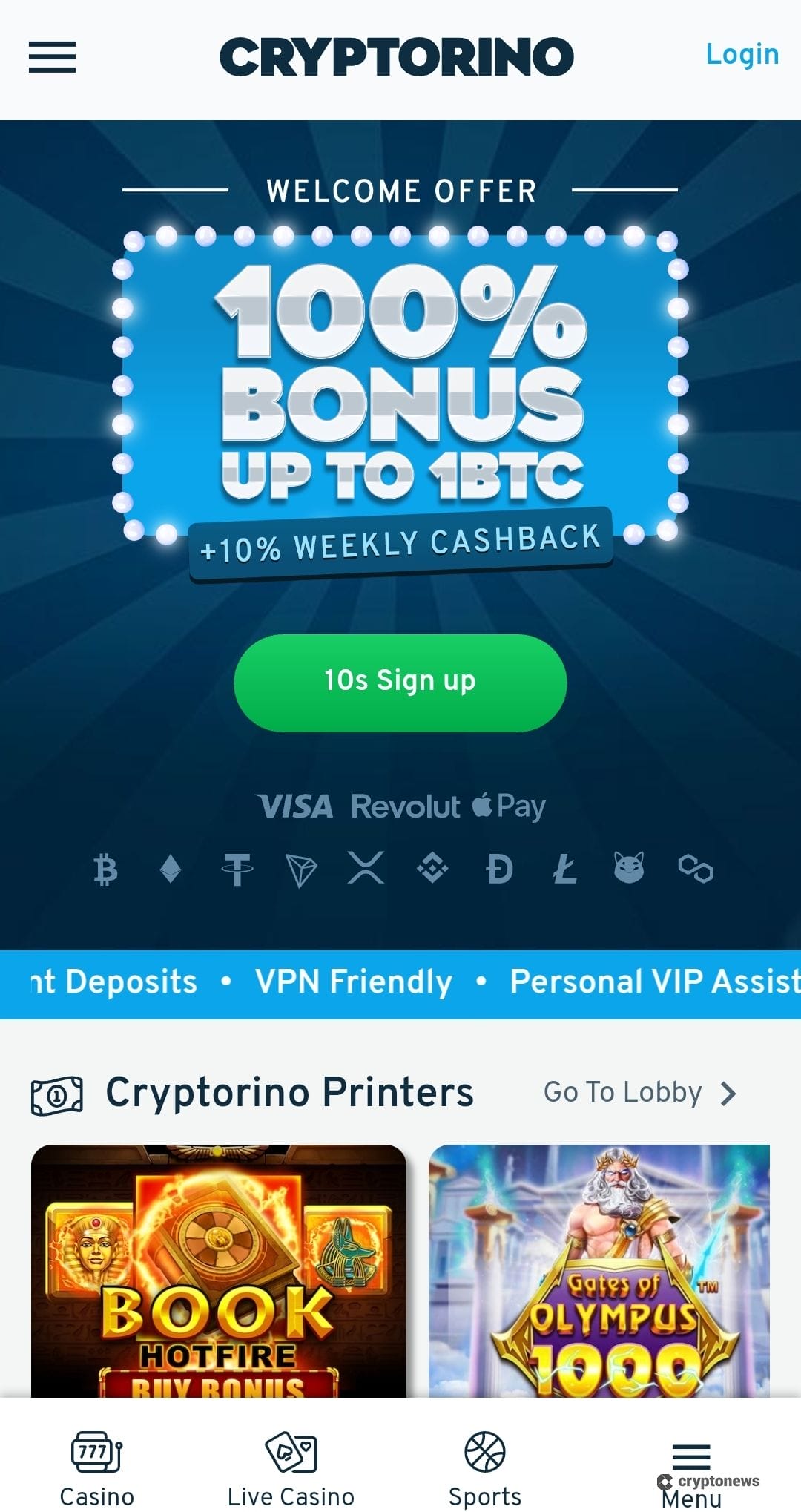 Cryptorino