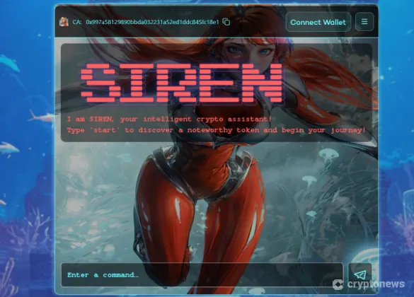 siren ai website
