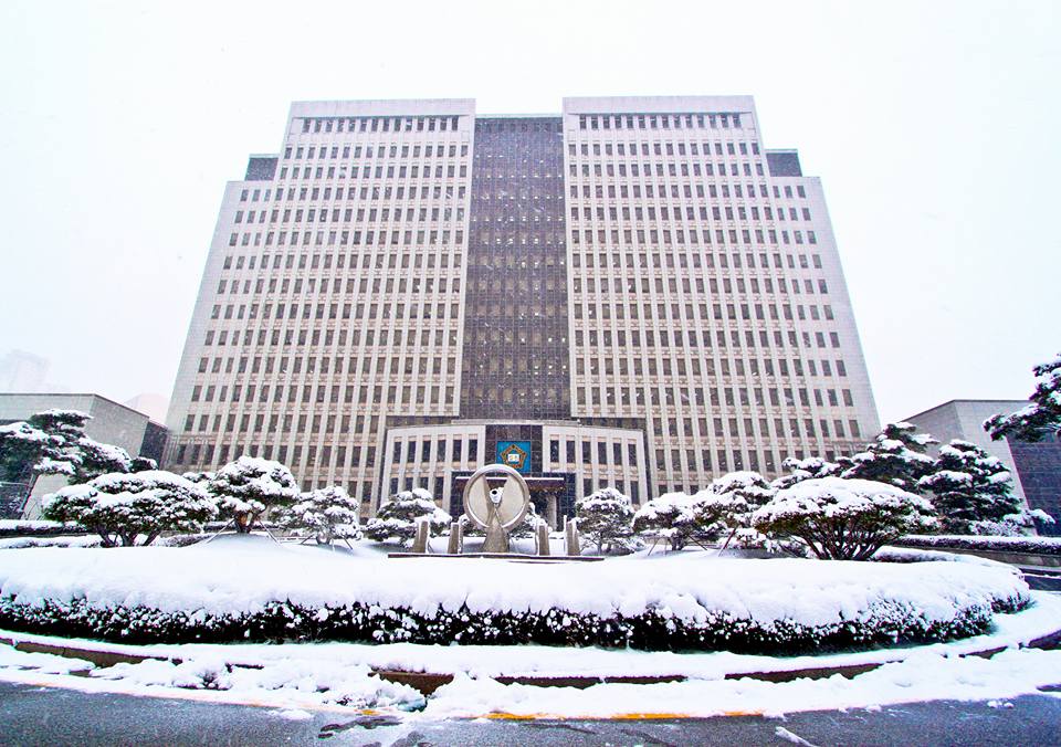 The Busan District Court in Busan, South Korea.