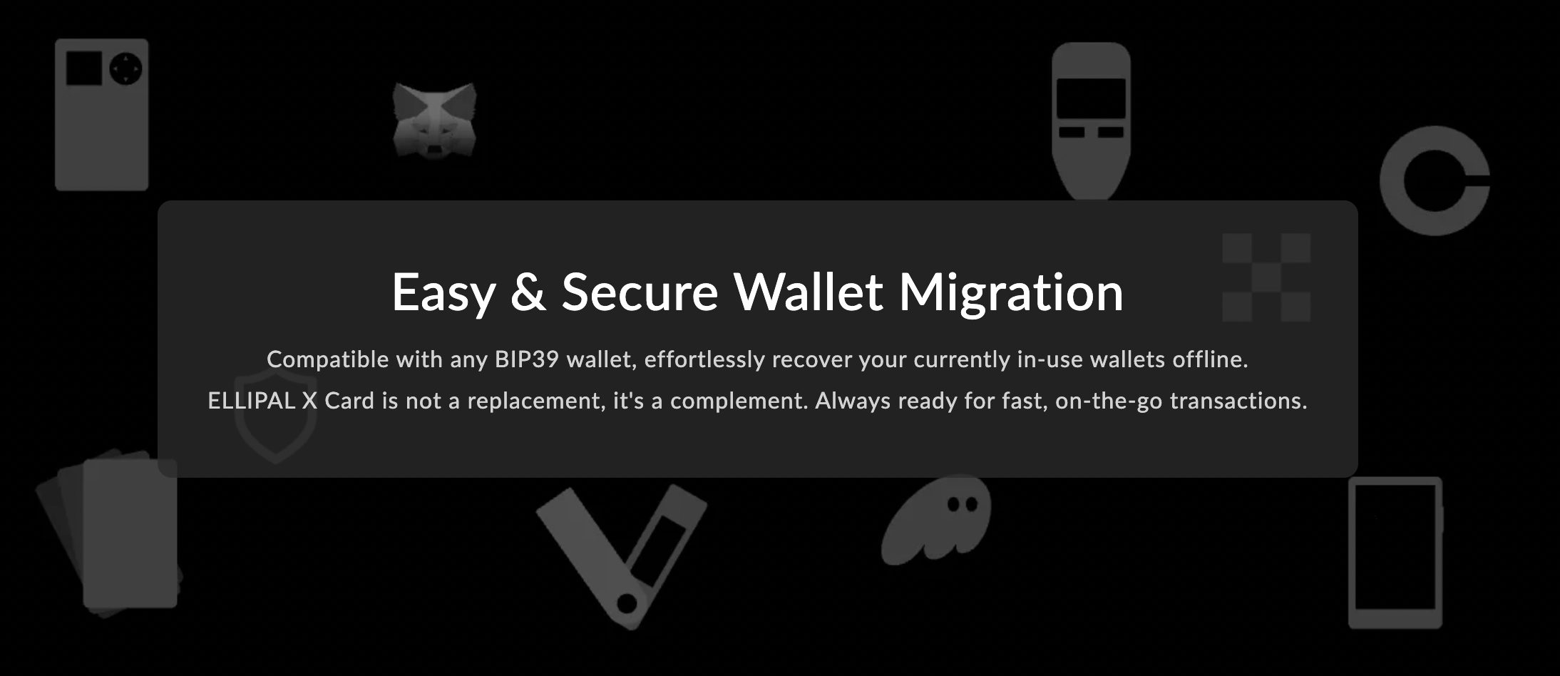 Ellipal X security