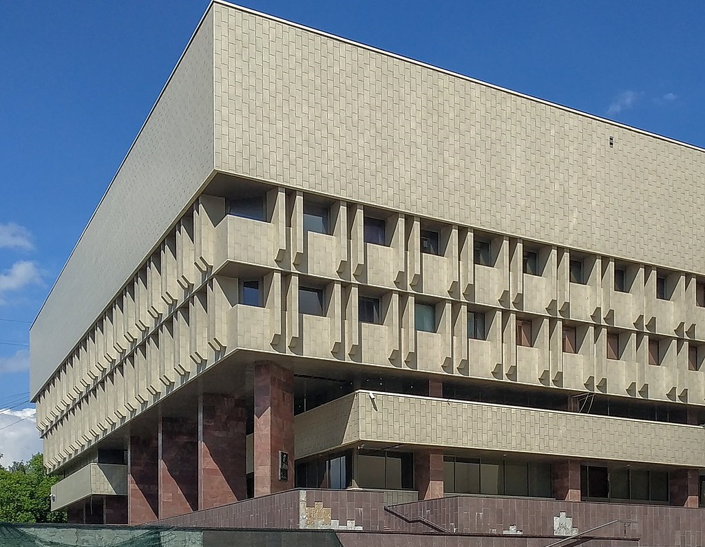 Russia’s Energy Ministry in Moscow, Russia.