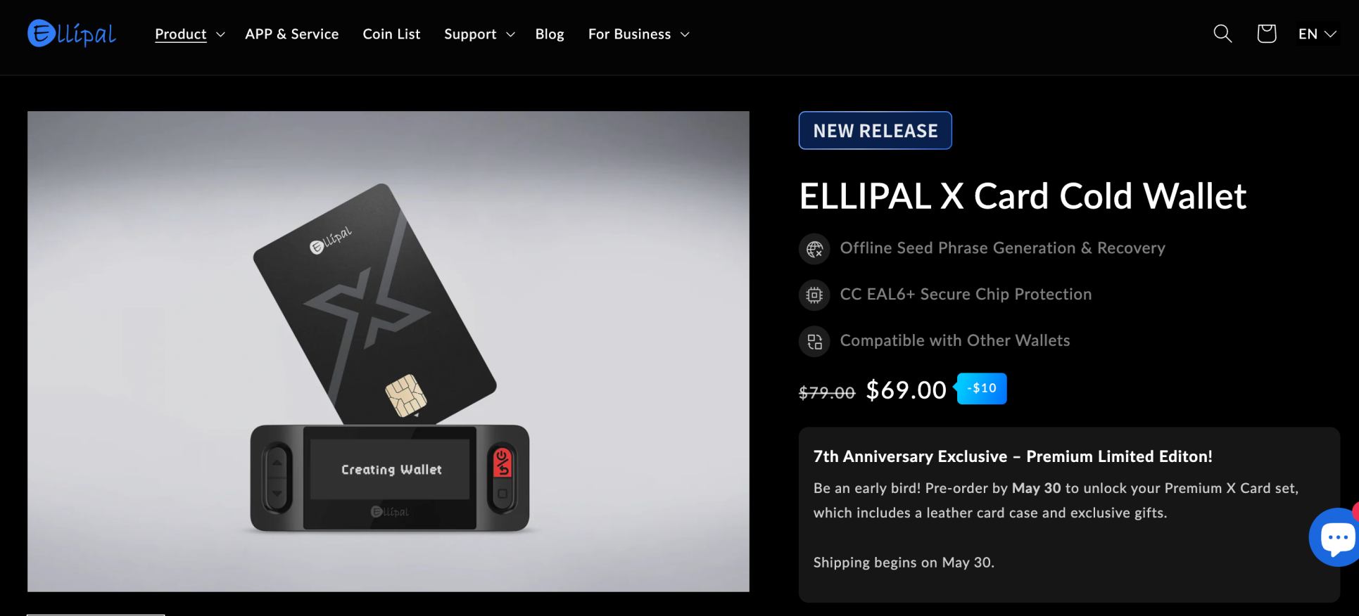 ELLIPAL X Card