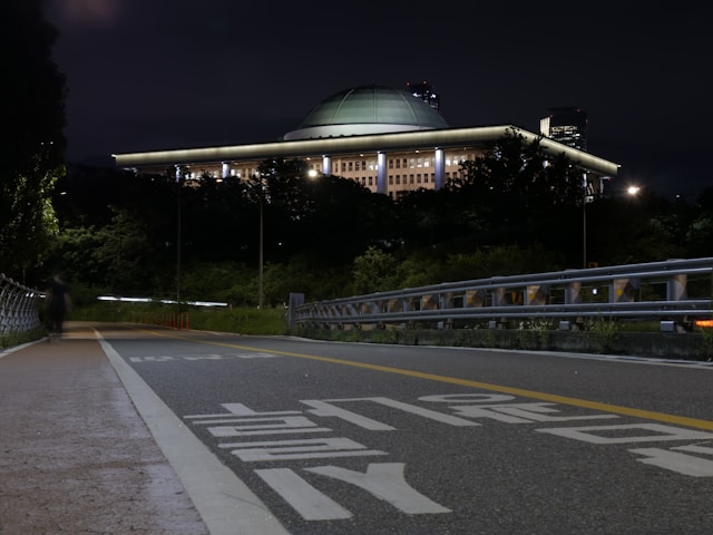 The South Korean National Assembly Building in Seoul, South Korea.