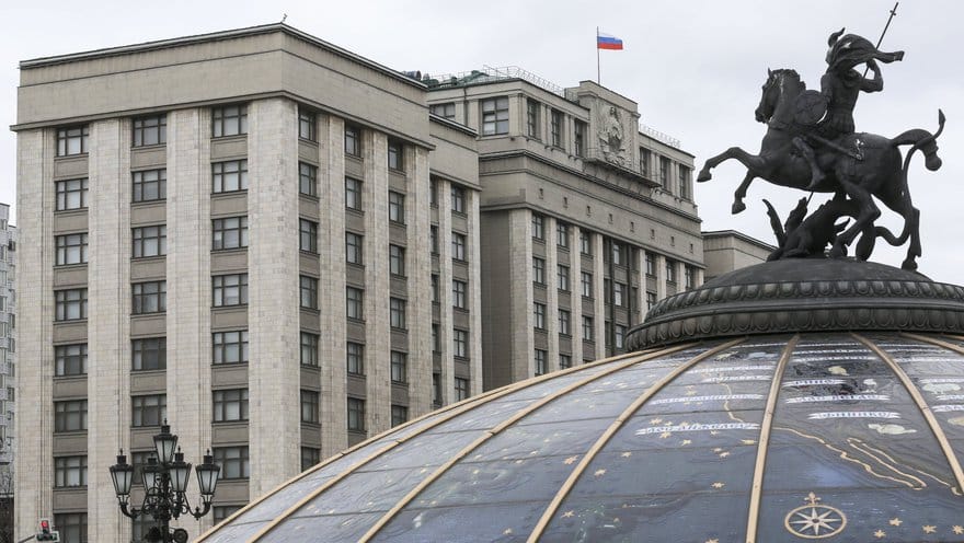 The State Duma building in Moscow, Russia.
