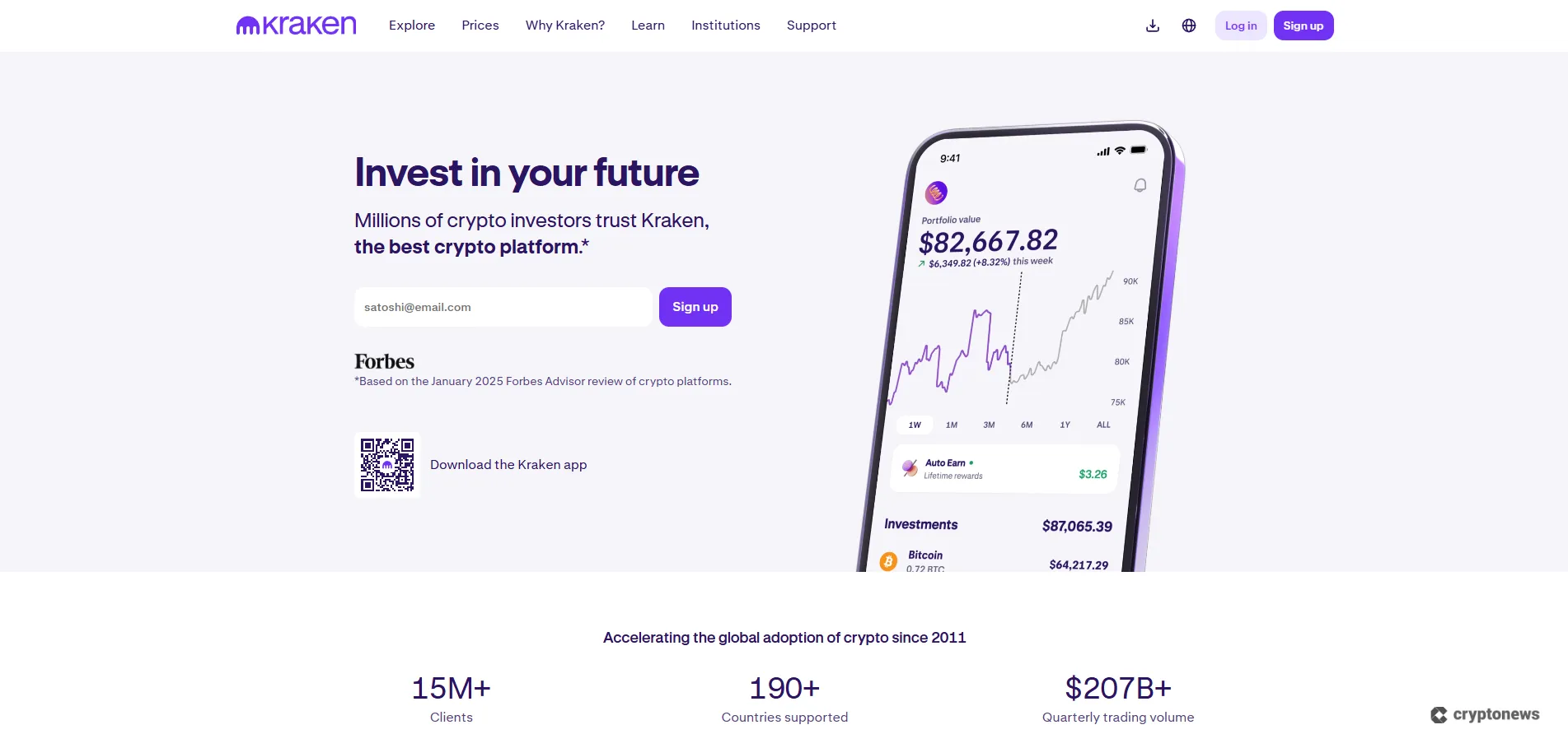 kraken exchange home page
