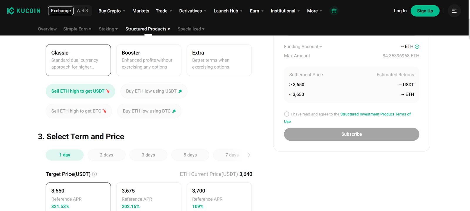 kucoin dual investment