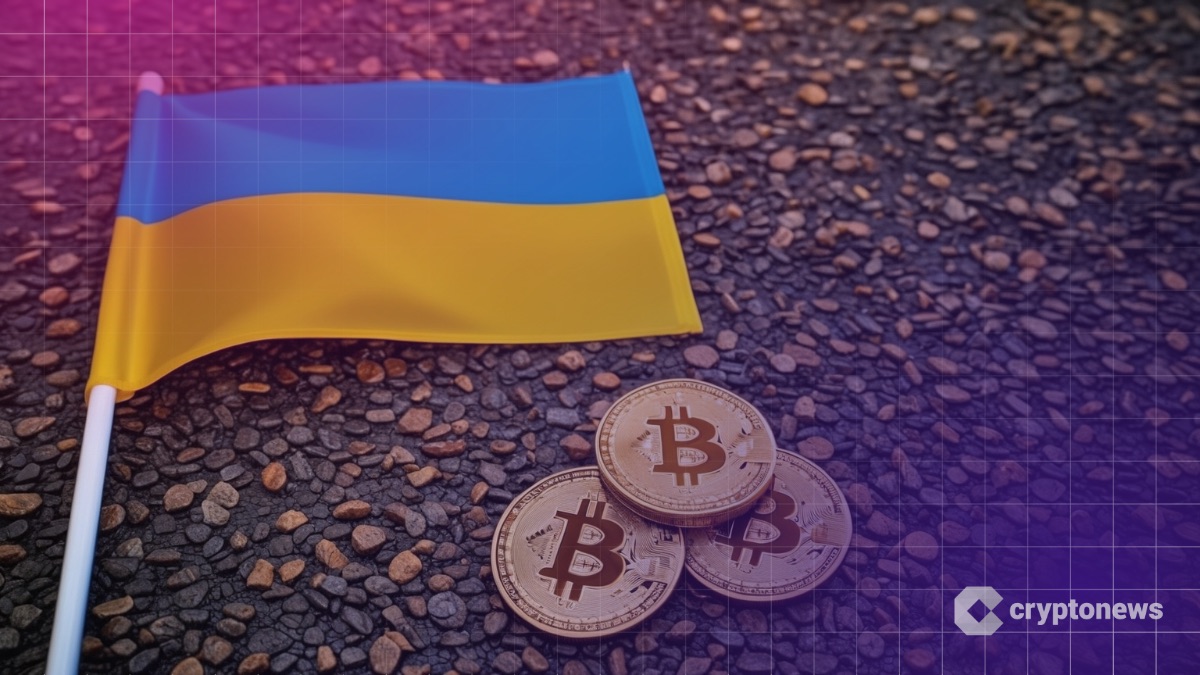 Ukraine NBU