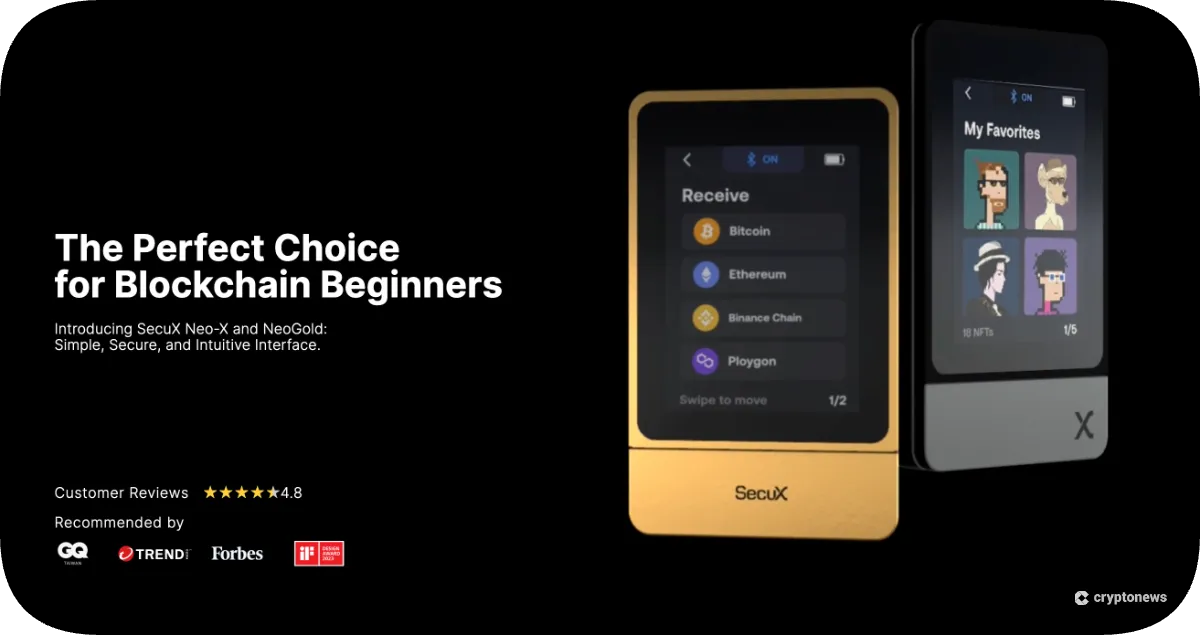 secux homepage