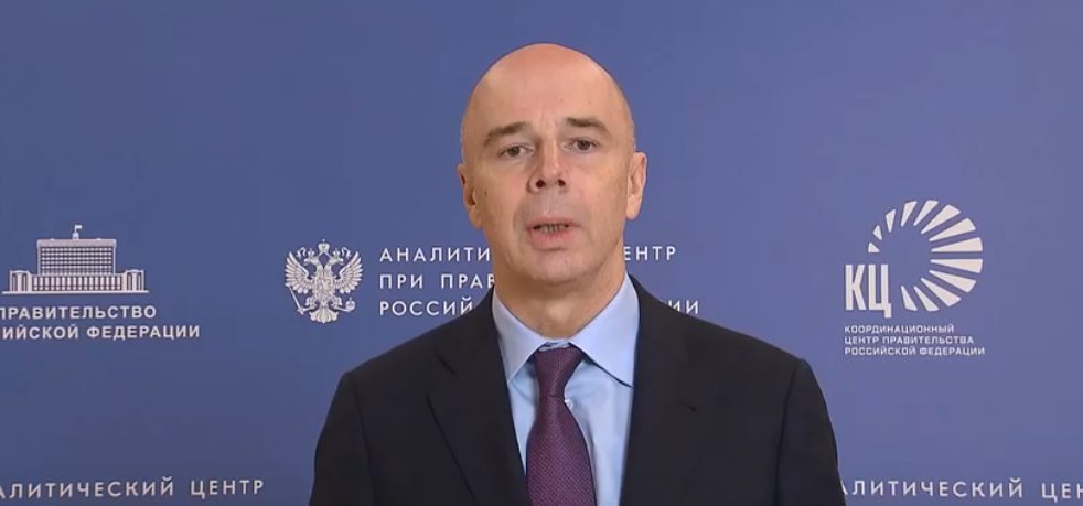 Russian Finance Minister Anton Siluanov.