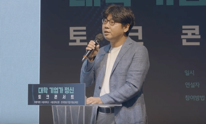 두나무