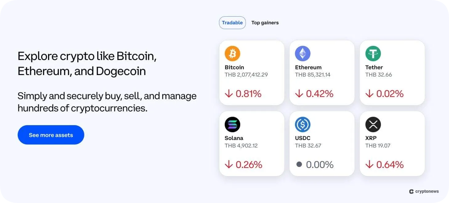 binance vs coinbase supported coins