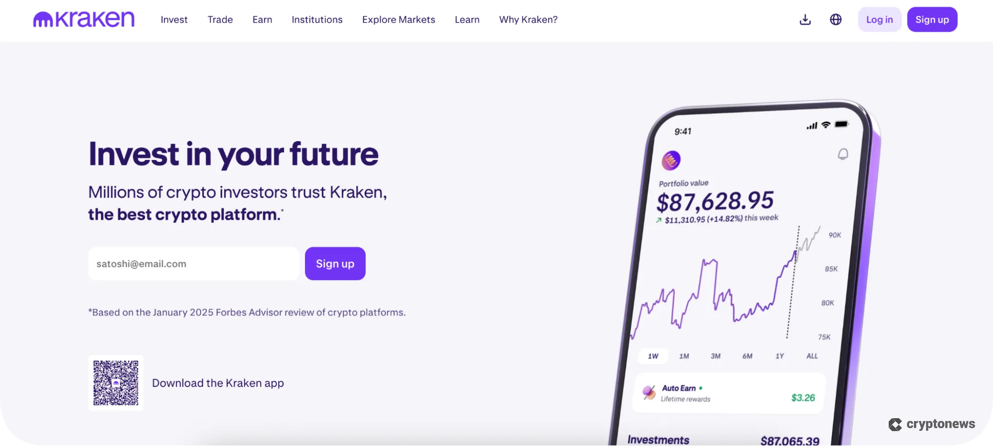 kraken homepage