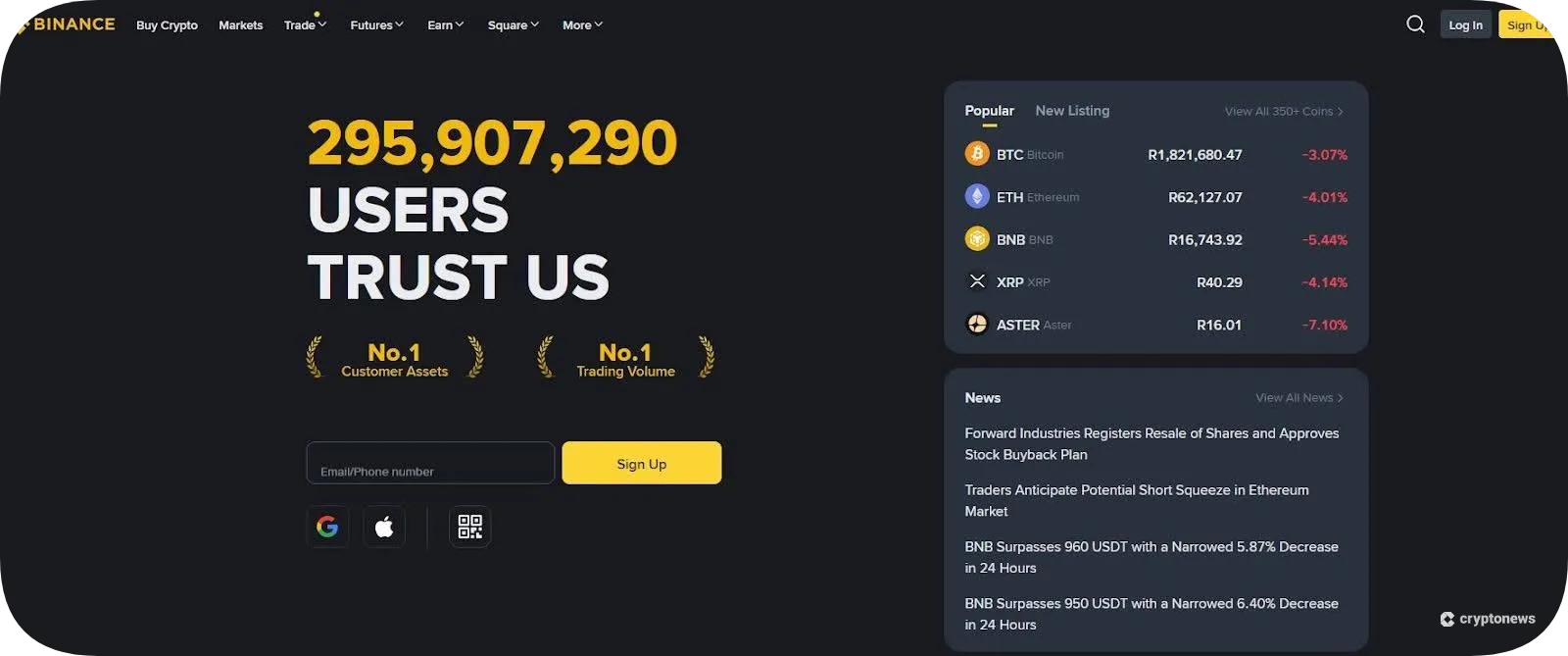 Binance homepage