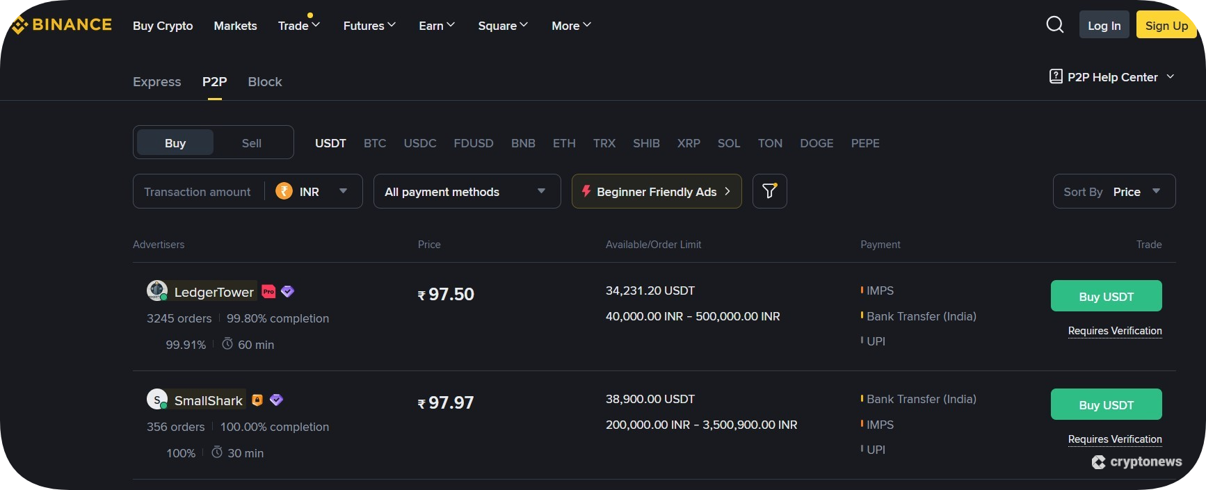 Binance Exchange