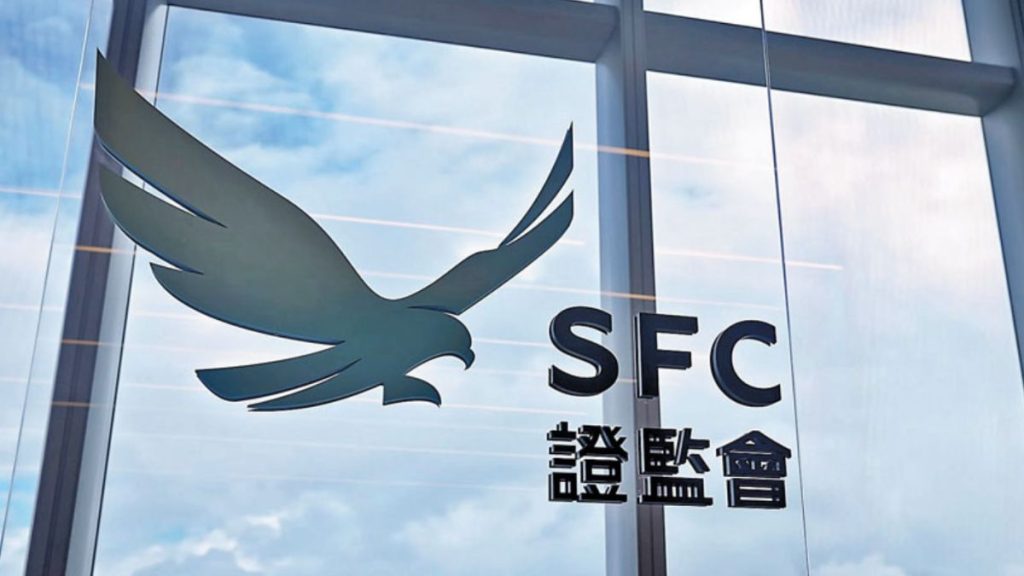 香港证监会再新增两间可疑虚拟资产交易平台 受害者将资金存入后无法出金
