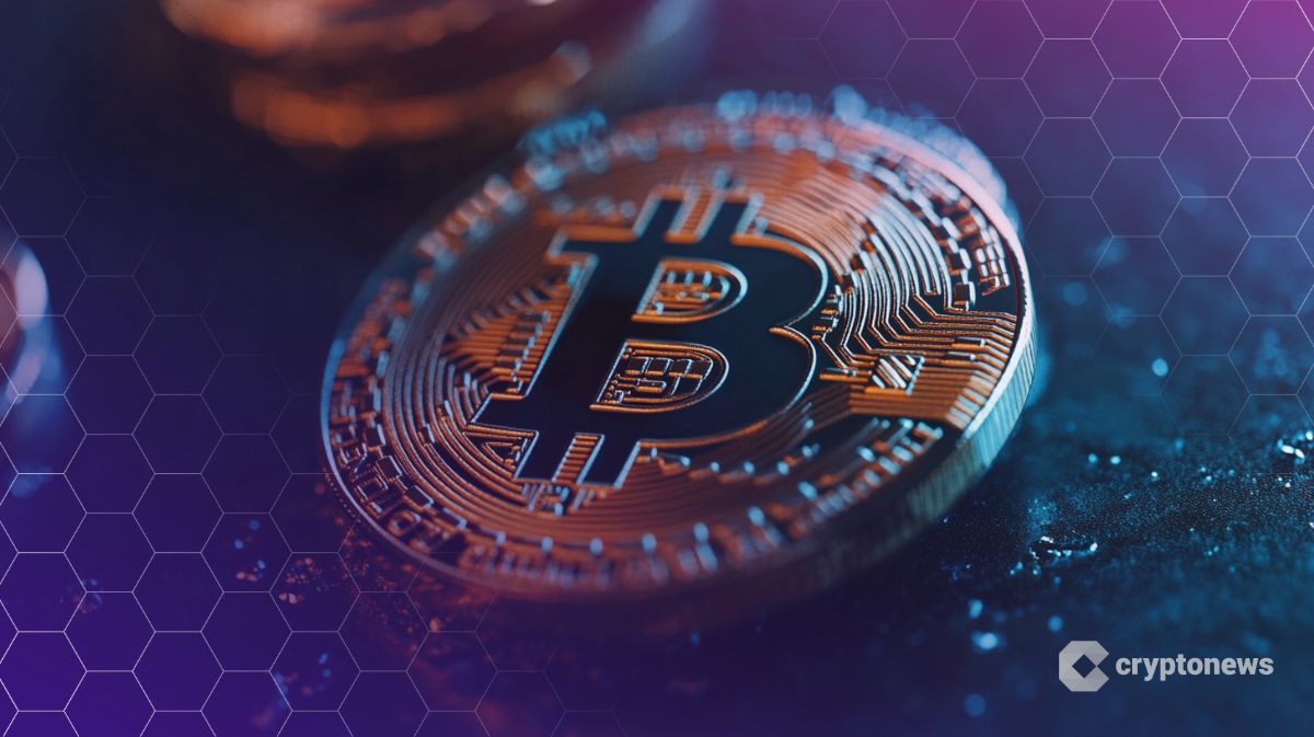 Биткоин