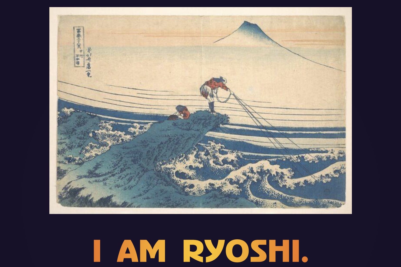 Ryoshi