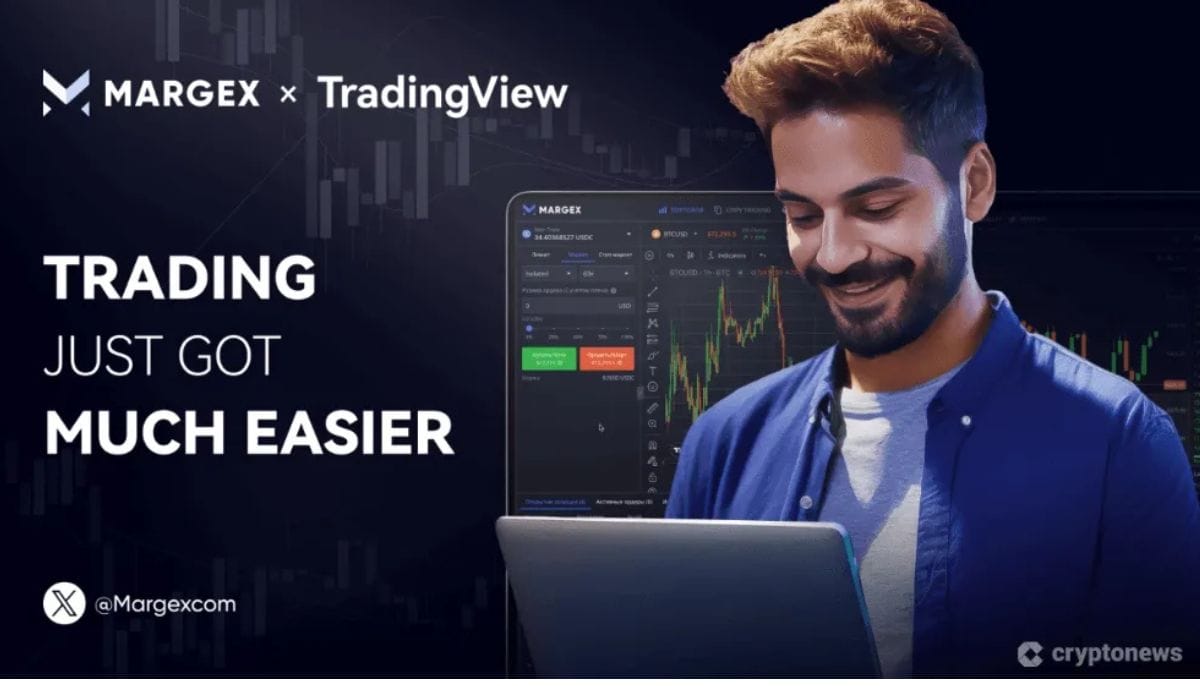 Margex / TradingViewの提携画面