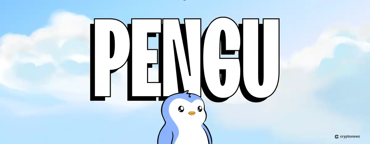 PudgyPenguinsのPENGUトークン