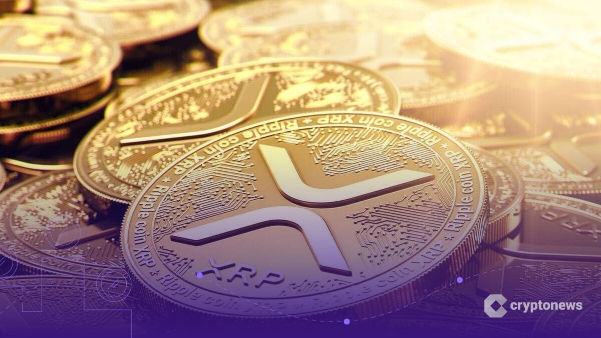 XRP価格予測 アイキャッチ