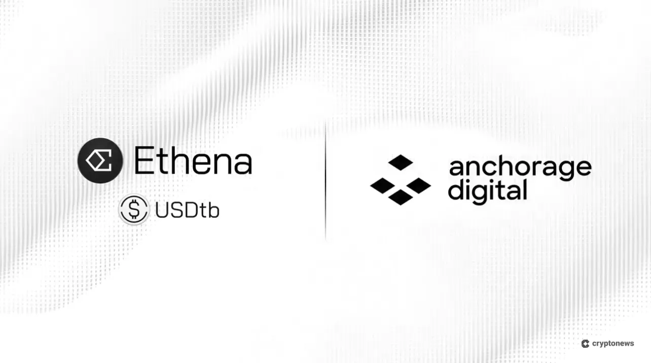 Ethenaとアンカレッジが提携したイメージ