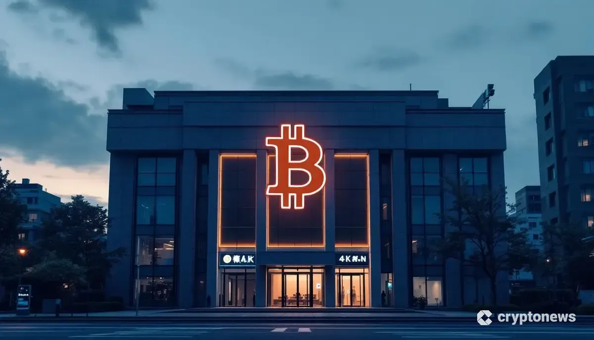 伝統的な日本の銀行の建物にビットコインのロゴが映し出され、仮想通貨と金融の融合を象徴している。