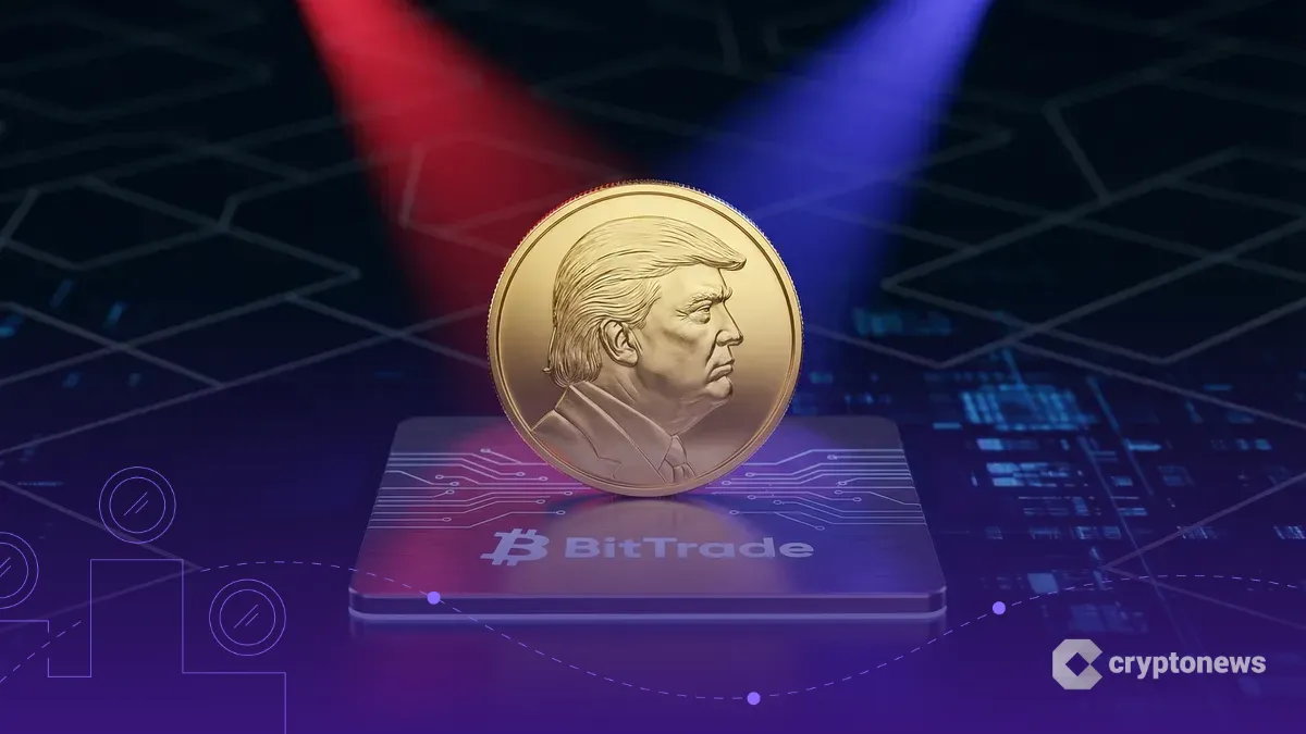 ビットトレードのプラットフォームに堂々と上場する、トランプ氏の肖像が刻まれた巨大なTRUMPコイン