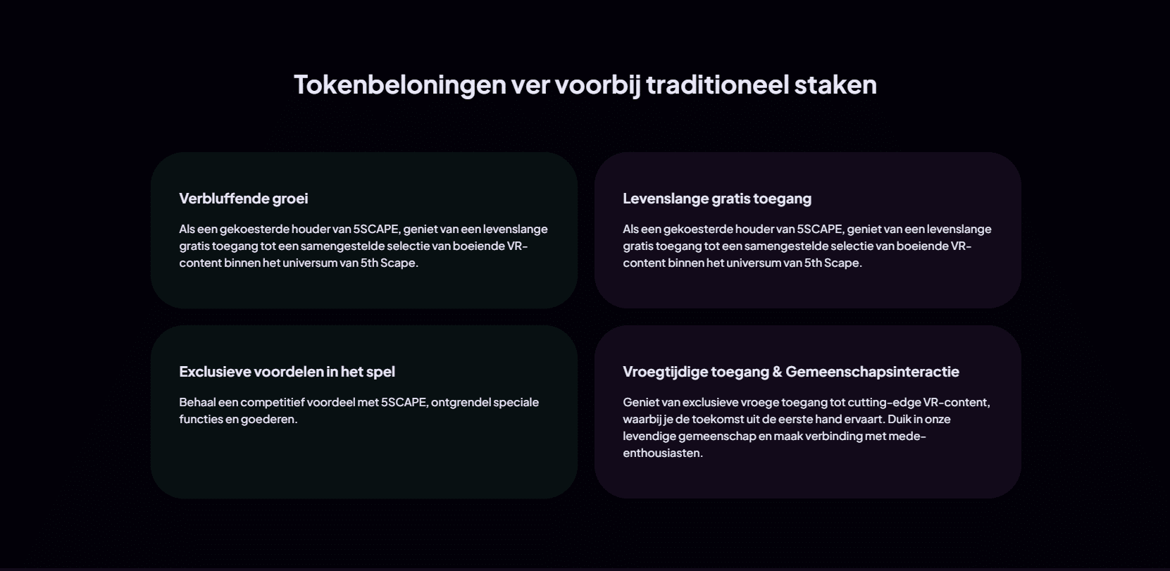 5th Scape Token Voordelen en beloningen