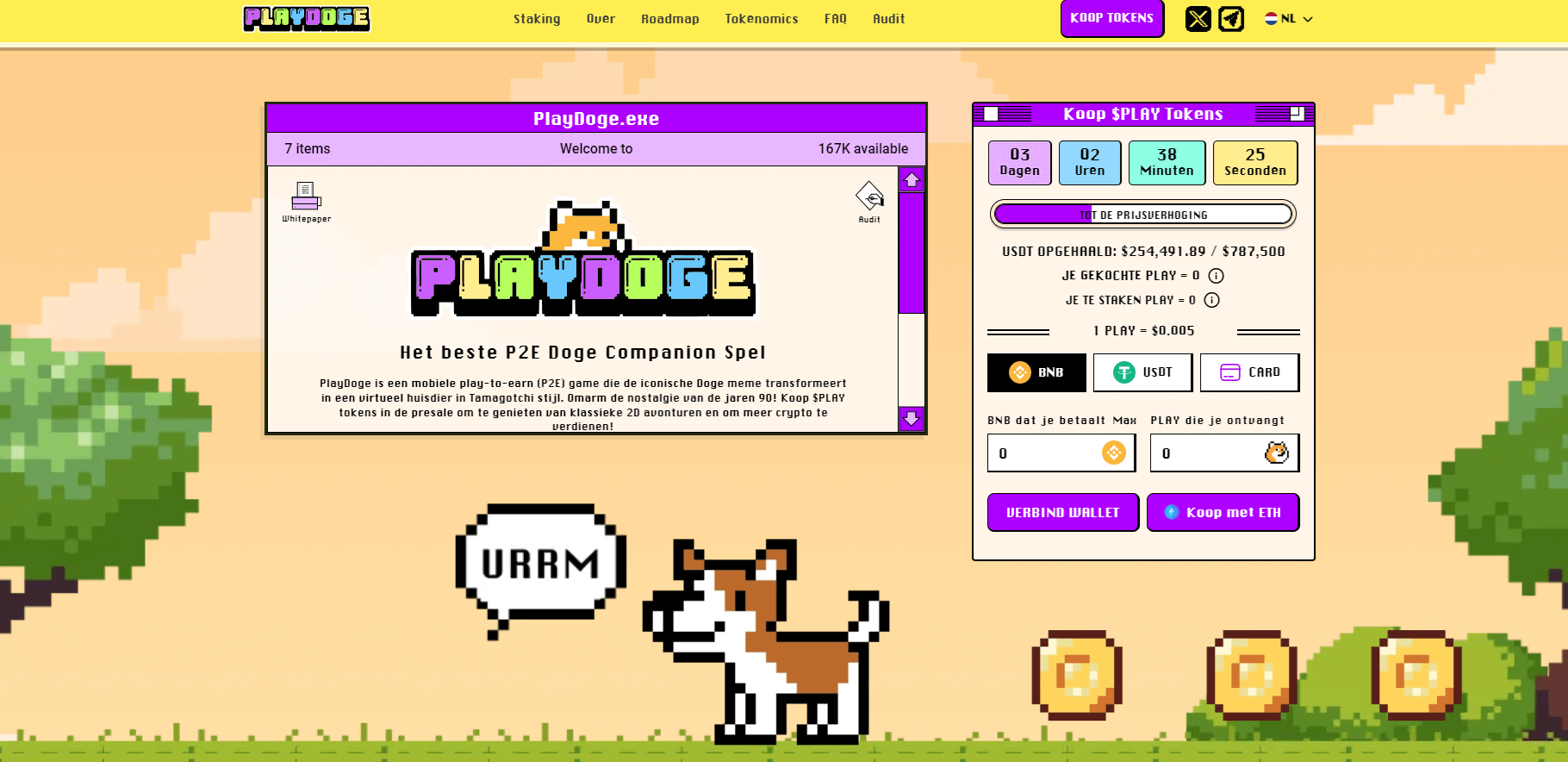 Hoe kun je PlayDoge Kopen in 2026? $PLAY Kopen in 5 Eenvoudige Stappen