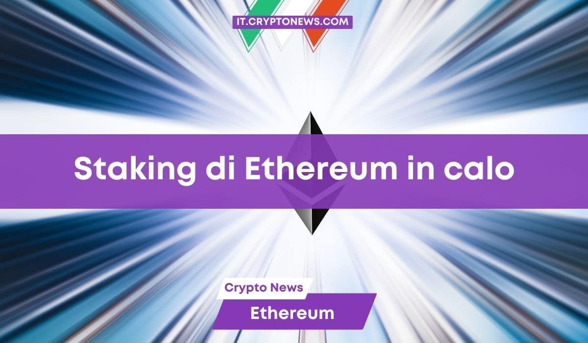 Ethereum