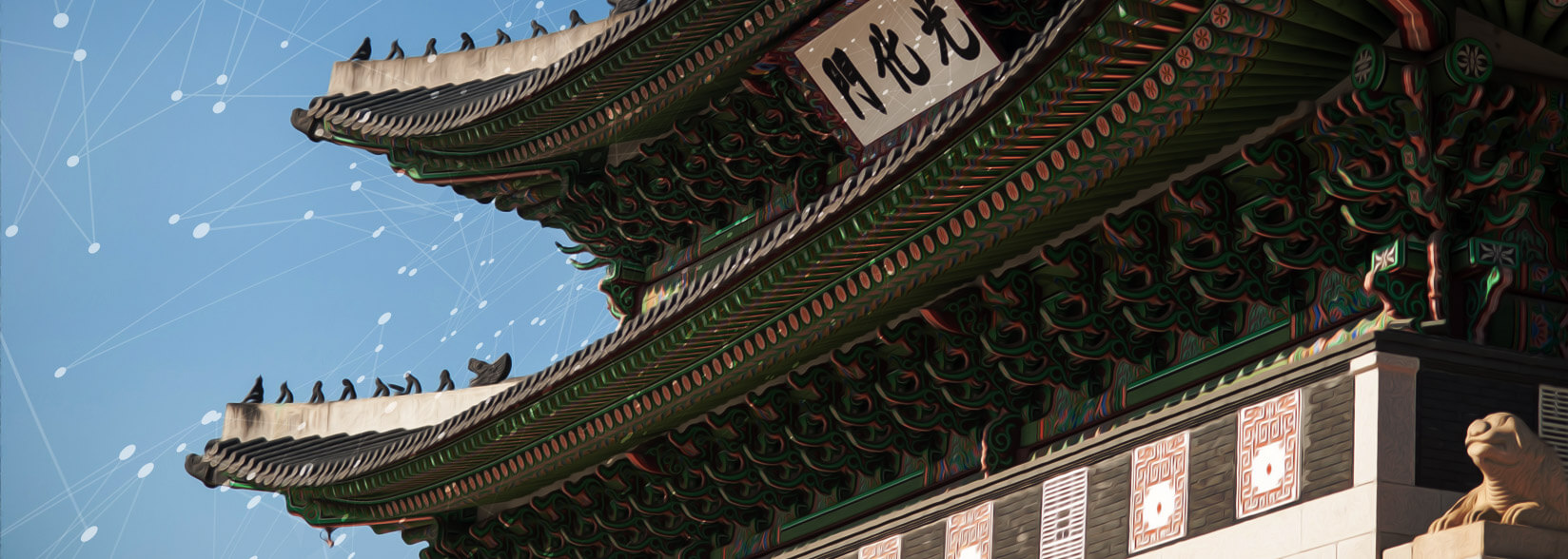 South Korean Financial Regulator Heralds Blockchain as the Future of FinTech