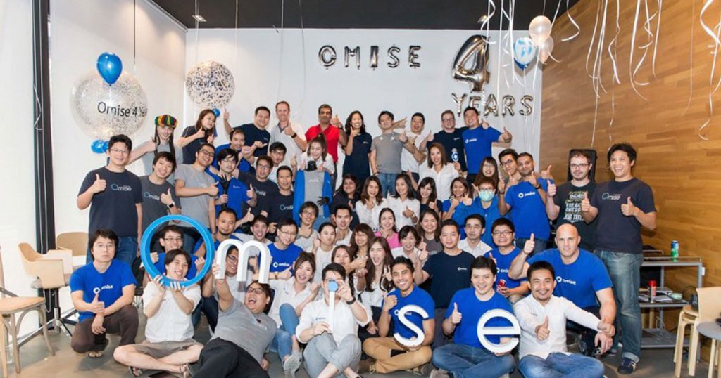 Omise screenshot 1