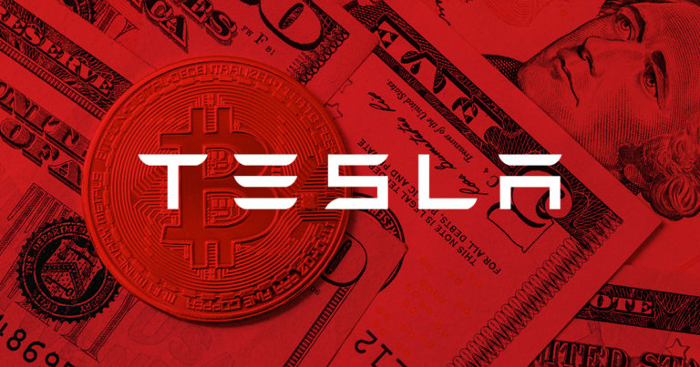 Tesla maintains Bitcoin holdings while directing resources toward AI
