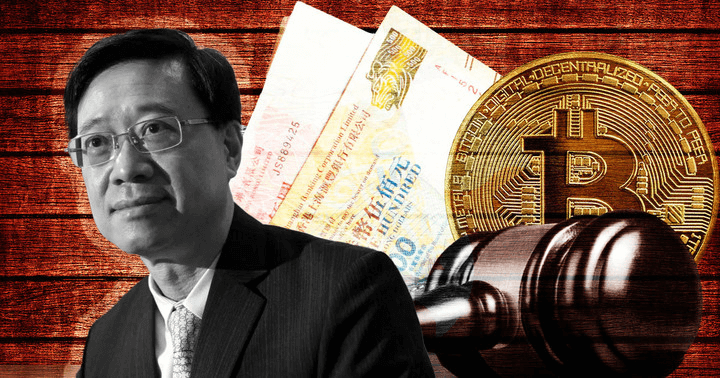 Hong Kong Chief Executive proposes statutory licensing for VASPs in his policy address