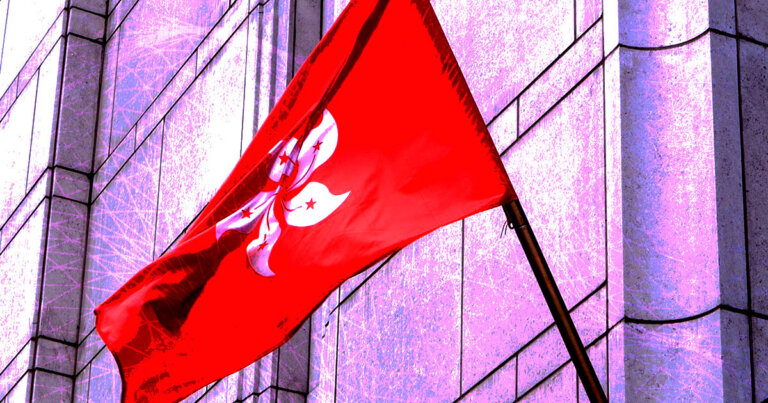 Hong Kong scores first HK$800M issuance of tokenized green bonds