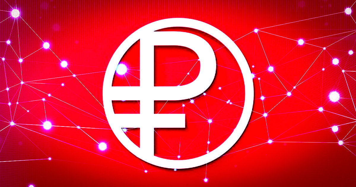 Bank of Russia kicks off digital ruble operations with free transactions until 2025