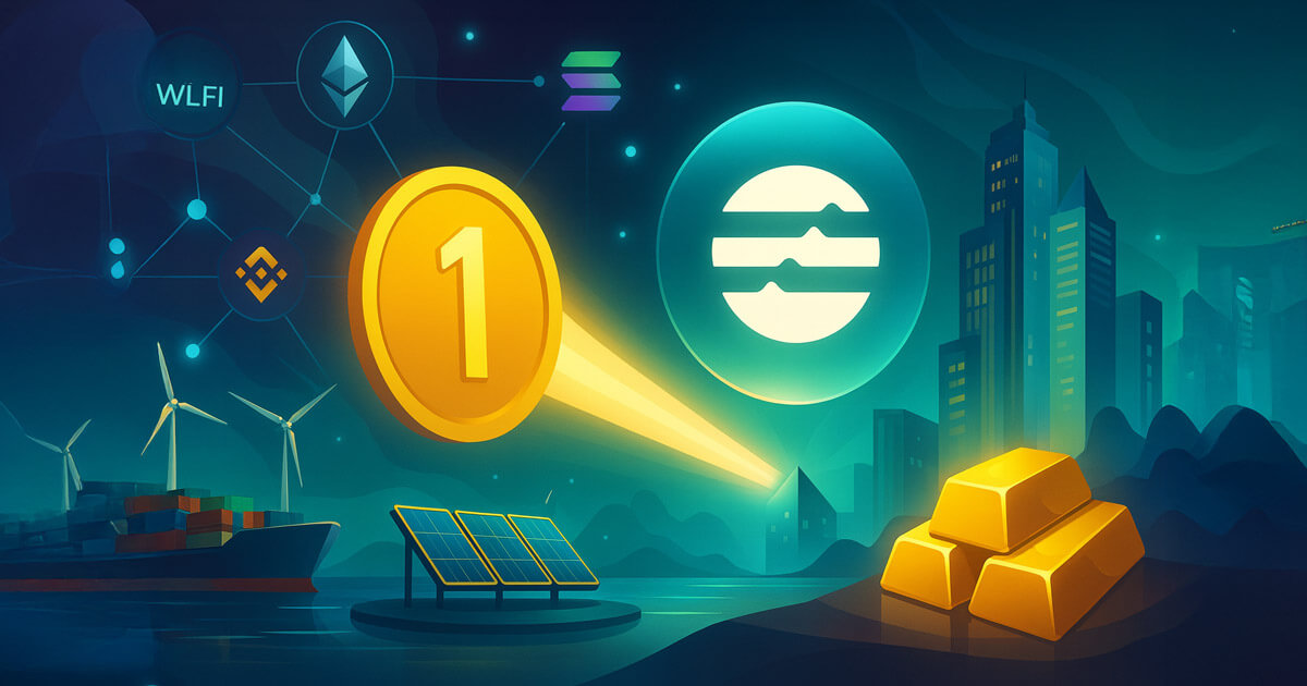 A bright 16:9 scene shows a gold coin with the “1” emblem projecting toward an accurate Aptos logo amid connected chain icons and real-world asset motifs like a cargo ship, solar panels, wind turbines, city towers, and gold bars.
