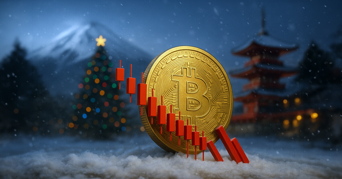 Bitcoin price crash illustration showing a golden BTC coin with falling red candlestick charts in a snowy Japanese setting, symbolizing $150B market wipeout after Japan bond yield shock.